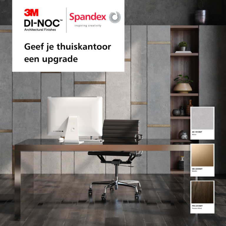 NL-Spandex_DINOC